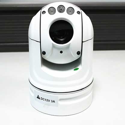 une caméra de surveillance
